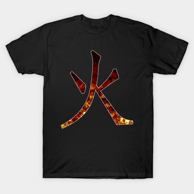 Fire Kanji T-Shirt by PrincessInApparel